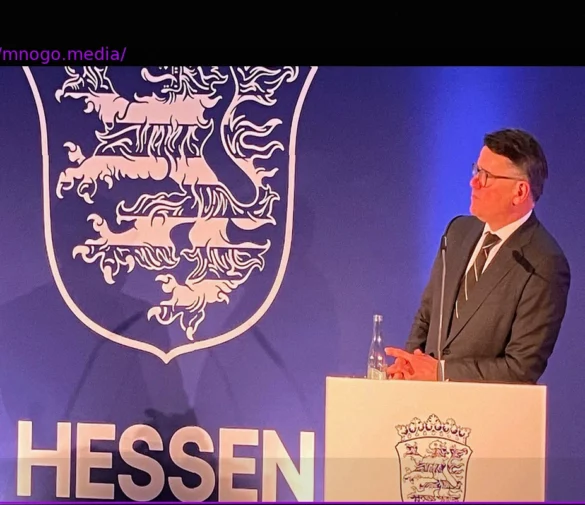 Hesse’s New Logo: Can Homeland Be Designed?