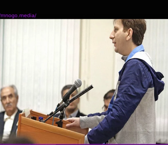 Iran’s Money Laundering Hub: Zedcex and Zedxion Crypto Exchanges in London