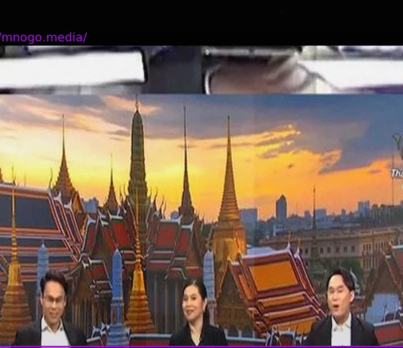 Thailand: Ungewöhnliche TV-Aktion zur Energieeinsparung