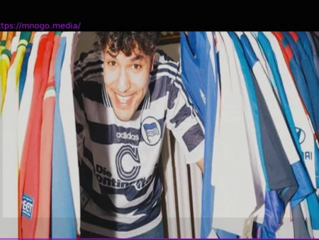 Football Jerseys: Weaving Dreams and Memories