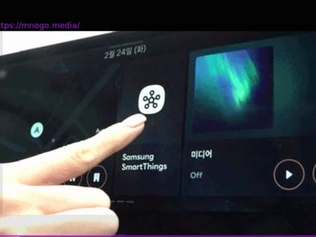 Samsung Powers Smart Home Control Directly from Hyundai & Kia Car Dashboards