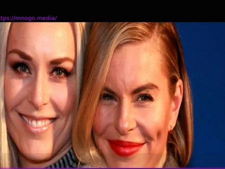 Lindsey Vonn’s Sister Also Headed to Rehab