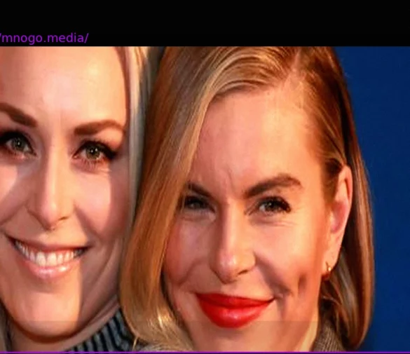 Lindsey Vonn’s Sister Also Headed to Rehab