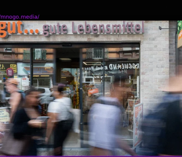 Edeka Acquires Majority of Tegut Stores as Migros Zürich Exits German Market