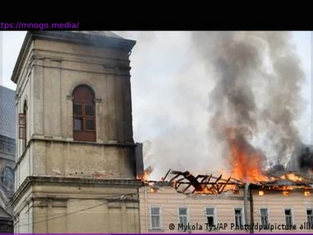 Attack on Lviv: Ukraine Demands Russia’s Exclusion from UNESCO