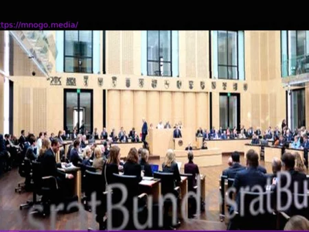 Federal Council Calls for Enhanced Protection Against Voyeuristic Recordings