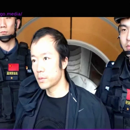 Economic Crime: The Cambodian ‘Prince’ of Online Scams