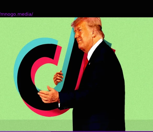 Trump Reportedly Considers Extending TikTok US Sale Deadline