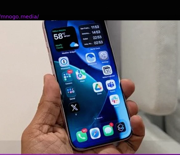 Все новые возможности вашего iPhone с iOS 26.4