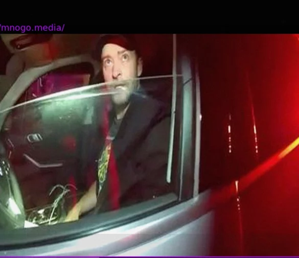 Justin Timberlake: Police Video Shows His Arrest After Drunk Driving 2024