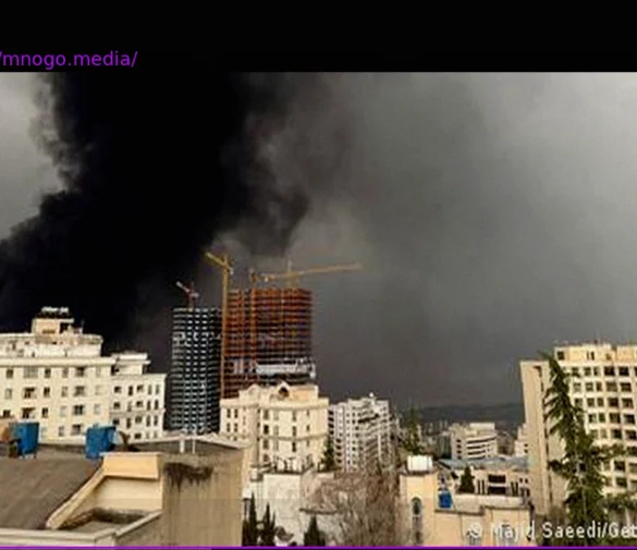 Oil Depot in Tehran Ablaze: Iran Retaliates Against Gulf States & Israel