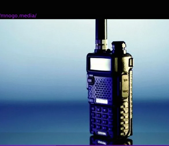 Breakthrough: Scientists Achieve Wireless Communication 100m Underground Through Rock