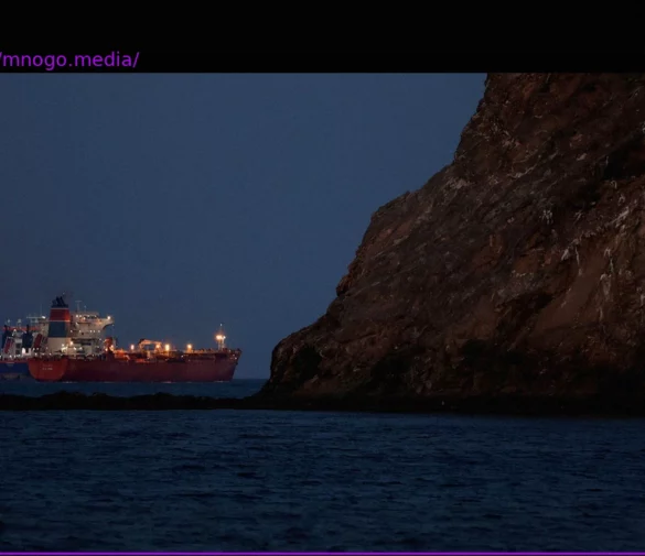 Oil and Gas: Iran Conflict Escalates Energy Security Concerns