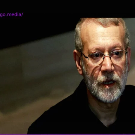 Iran Confirms Death of Security Chief Larijani