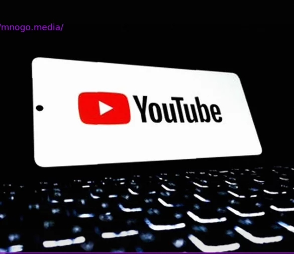 YouTube Music Premium, Like YouTube Premium, Now Costs More