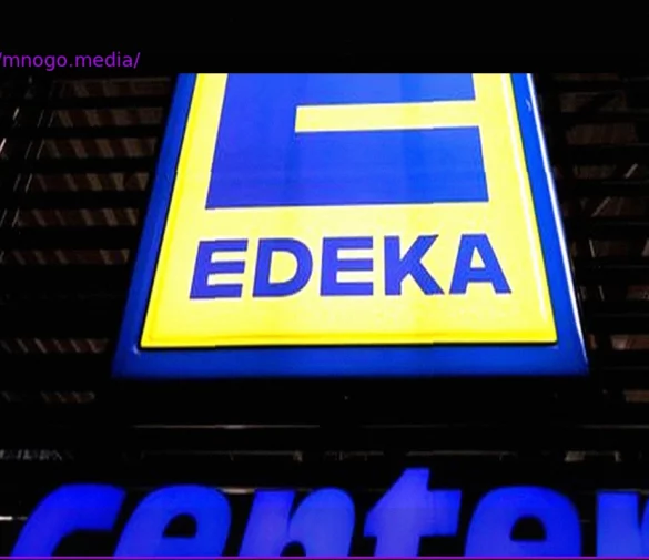 Edeka Group Achieves Record Revenue of 77.3 Billion Euros