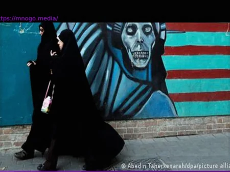 США и Иран: Три поколения конфликта