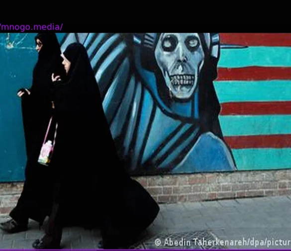 США и Иран: Три поколения конфликта