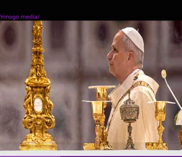 Папа Лев XIV Сам Несёт Крест в Риме: Первые Пасхальные Торжества