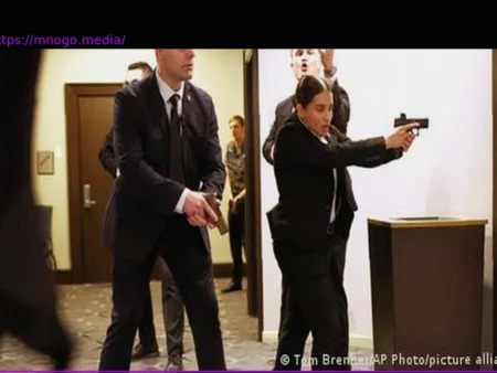 Происшествия на ужине Трампа: Критика концепции безопасности