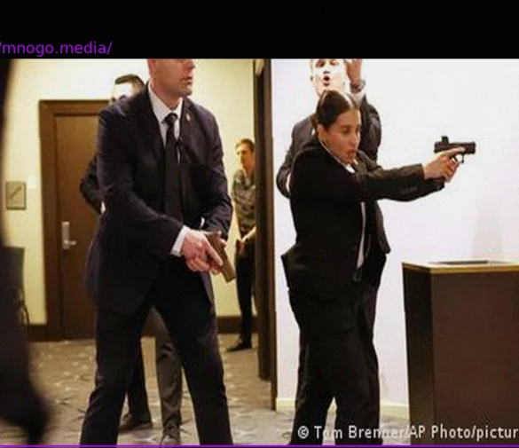 Происшествия на ужине Трампа: Критика концепции безопасности