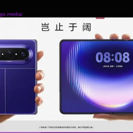 Huawei Pura X Max: A Wide Foldable That Outshines the Rumored iPhone Fold