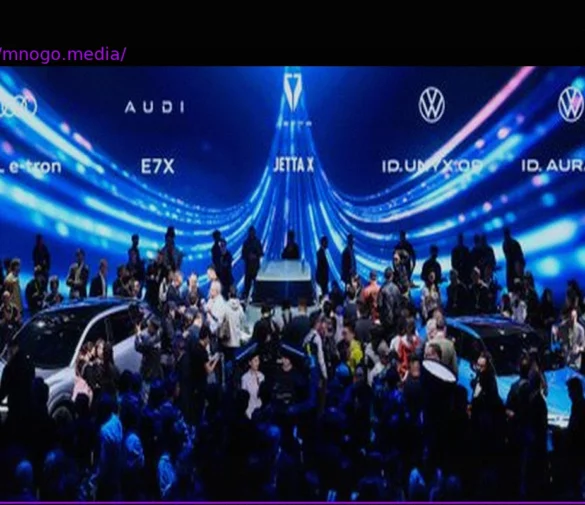 Mercedes, BMW, Porsche, VW: Немецкие производители представляют свои модели на автосалоне в Китае