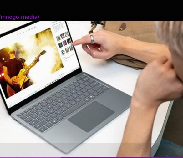 Windows 11 Introduces Haptic Feedback for Enhanced User Interaction