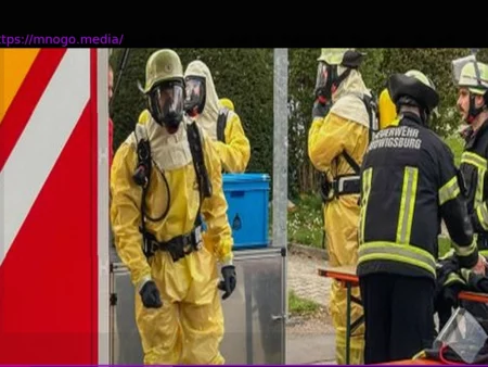 Обнаружение флакона с полонием во время пасхальной охоты за яйцами: Полиция расследует