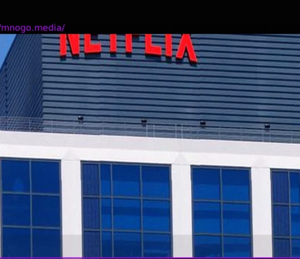 Netflix Co-Founder Reed Hastings Steps Down; Stock Falls