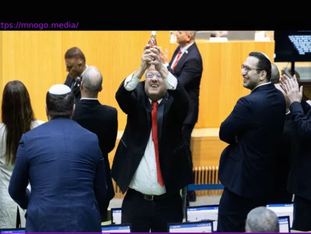 Death Penalty Law: Israel Takes a Controversial Path