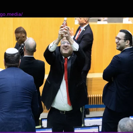 Death Penalty Law: Israel Takes a Controversial Path