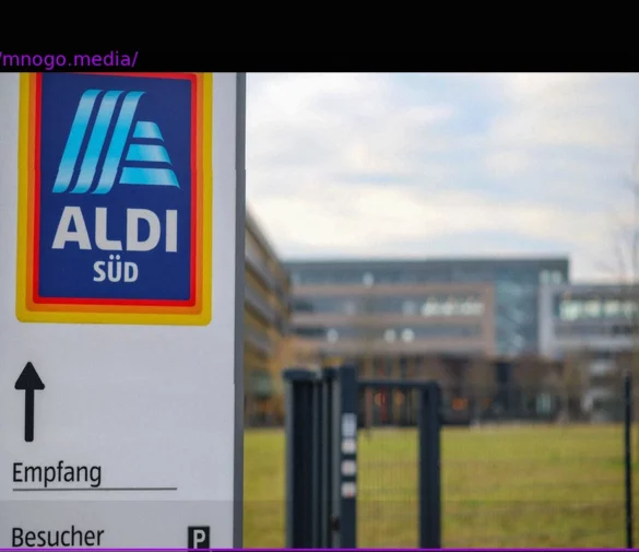 Aldi Süd сокращает 1250 рабочих мест в головном офисе