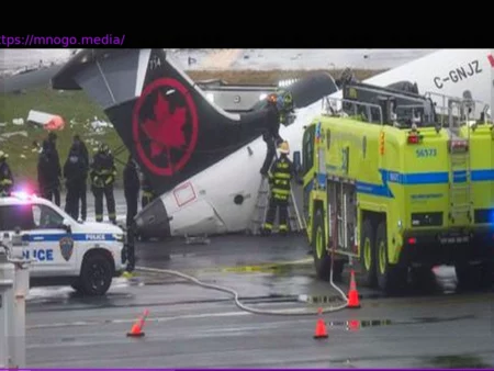 LaGuardia Airport Collision: Air Canada Plane Hits Fire Truck, Fatalities Reported
