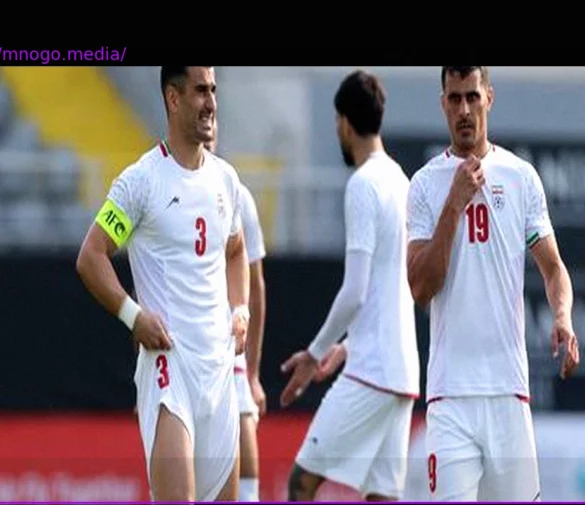 Чемпионат мира по футболу 2026: Ирану придется играть в США, ФИФА отказала в переносе в Мексику