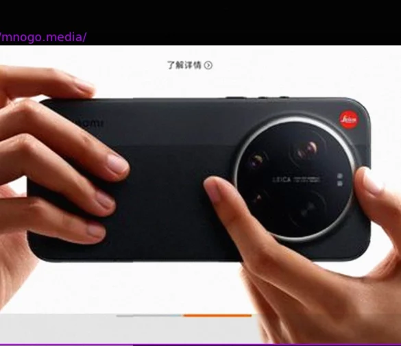 Smartphone Giant Xiaomi Reveals Shocking Component Price Hikes