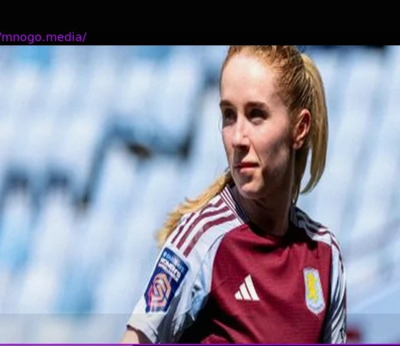 English Footballer Missy Bo Kearns Shares Her Miscarriage Story