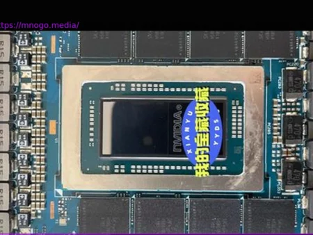 Nvidia N1 Laptop Chips May Feature Unlimited RAM