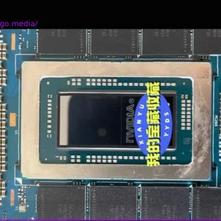Nvidia N1 Laptop Chips May Feature Unlimited RAM