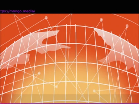 Тегеран отмечает перемирие Трампа, BND празднует свой юбилей, последнее дело Гельмута Коля