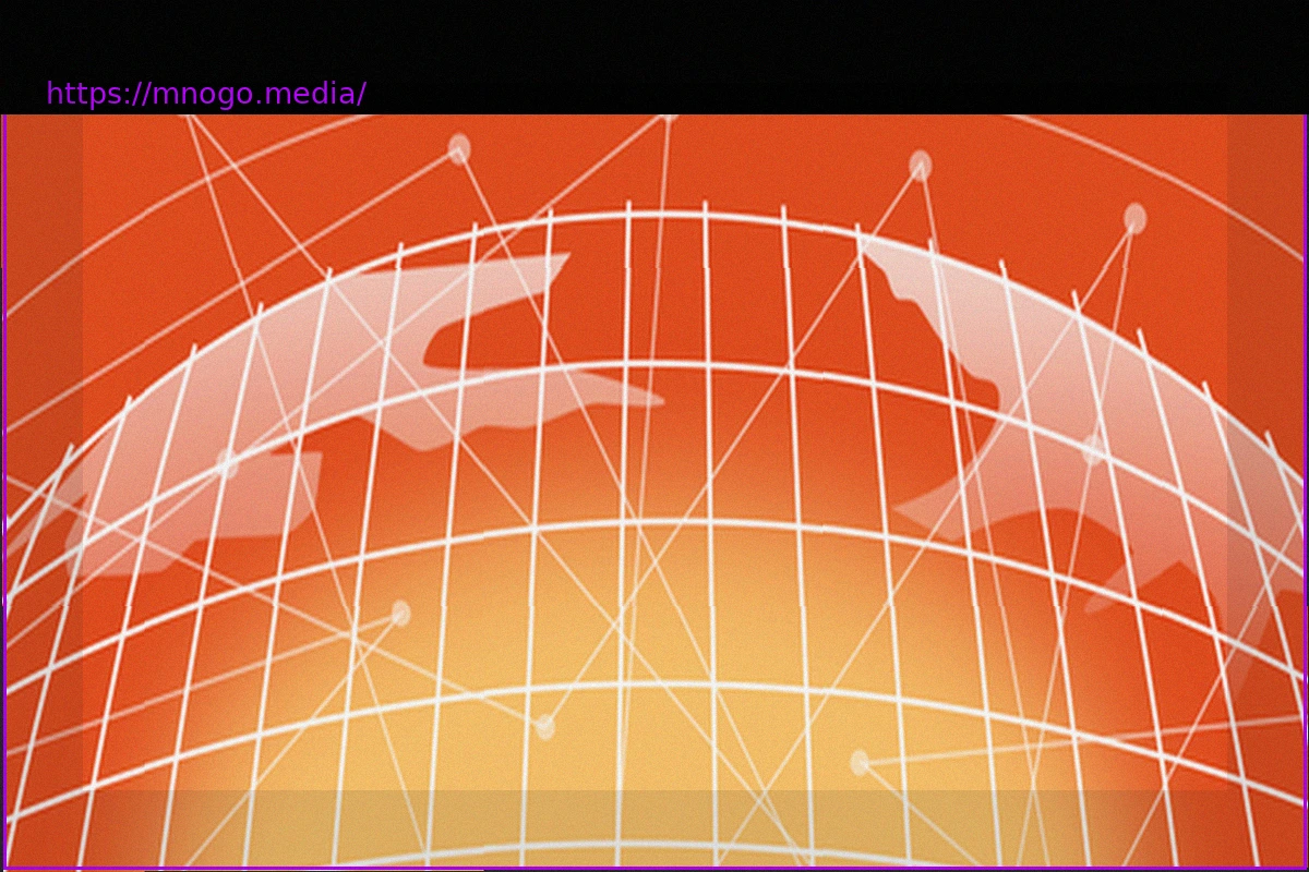 Preview Тегеран отмечает перемирие Трампа, BND празднует свой юбилей, последнее дело Гельмута Коля