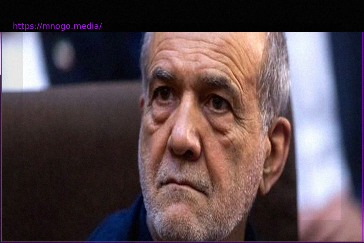 Preview Iran: President Masoud Pezeshkian Denies Resignation Rumors