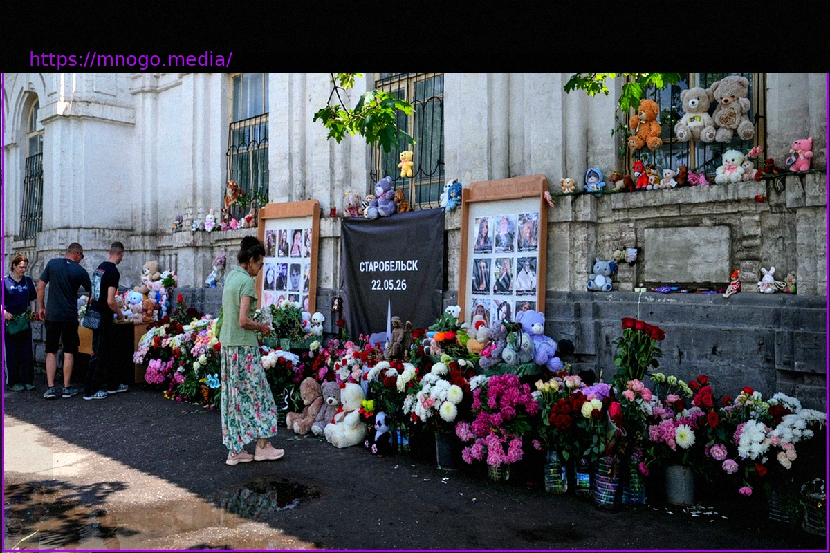 Preview Ukrainian Attack: Dormitory Deaths