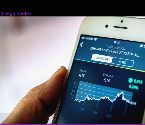 Альтернативы MSCI World: Фонды с более высокой доходностью