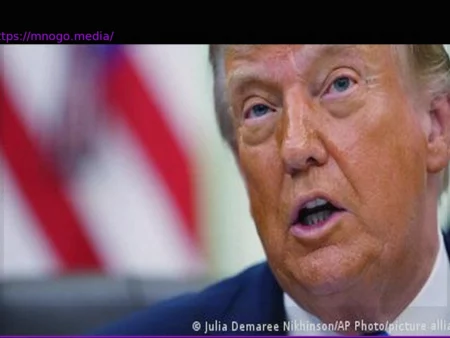 «86 47»: Числовой код, вызвавшей тревогу у Дональда Трампа