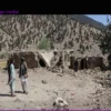 Pakistan Attacks Targets in Afghanistan, Multiple Deaths Reported