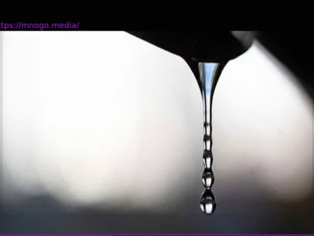 Würzburg: Tap Water Advisory — Boil Before Drinking