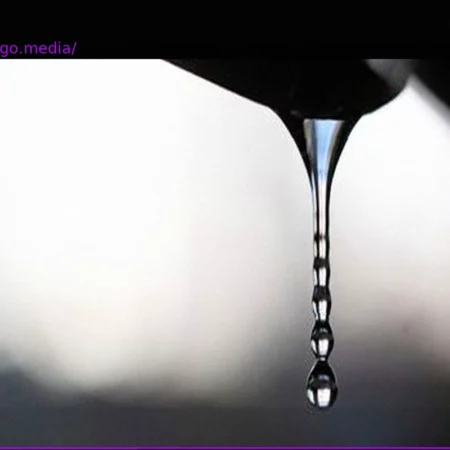 Würzburg: Tap Water Advisory — Boil Before Drinking
