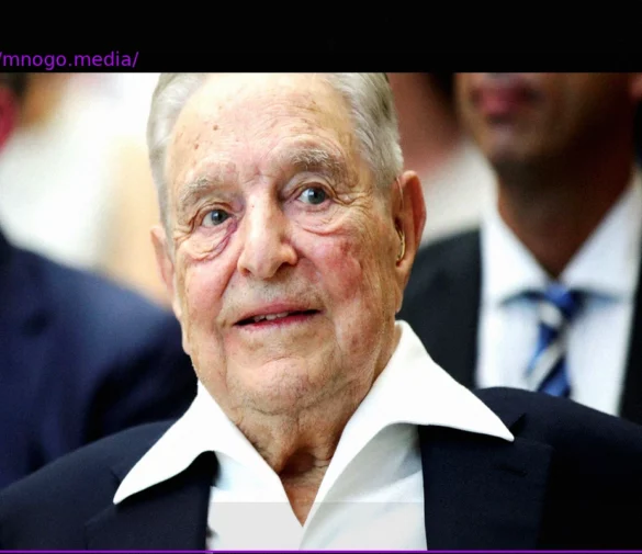 Starinvestor: Investieren wie George Soros