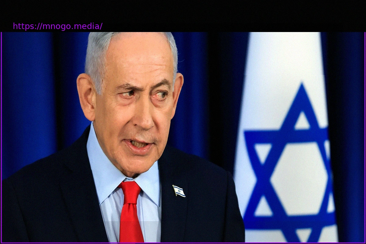 Preview USA verkünden Waffenruhe zwischen Israel und Hizbullah